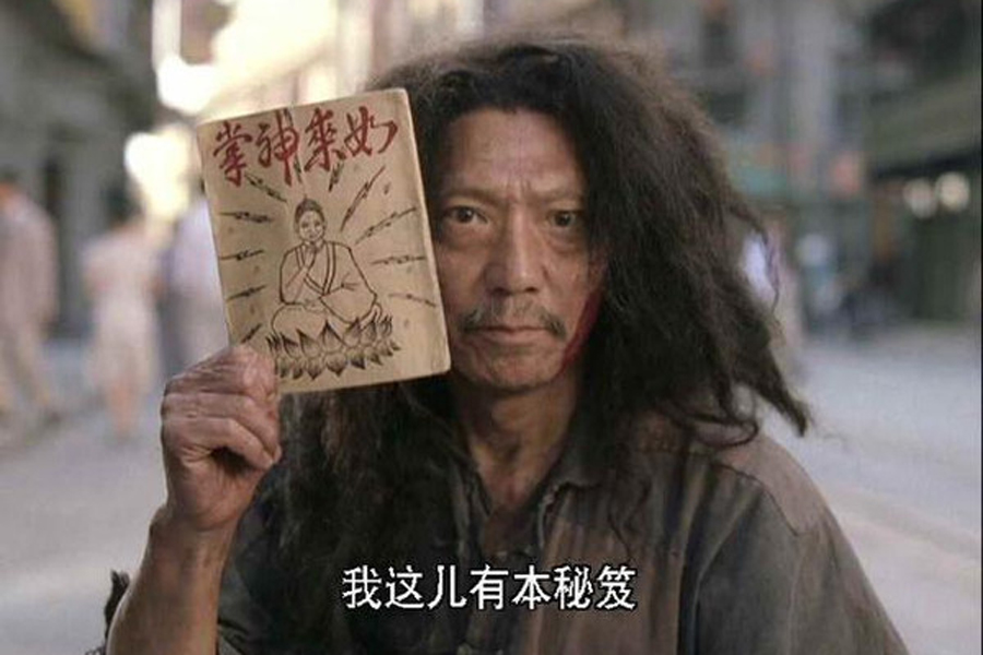 if红点奖竹编产品_if奖官网_if奖报名费