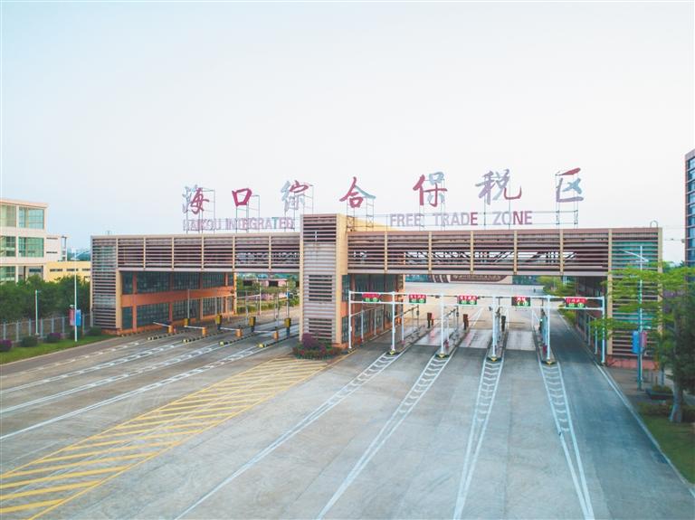 海南高科技示范园_海南科技产业园_海南高新科技