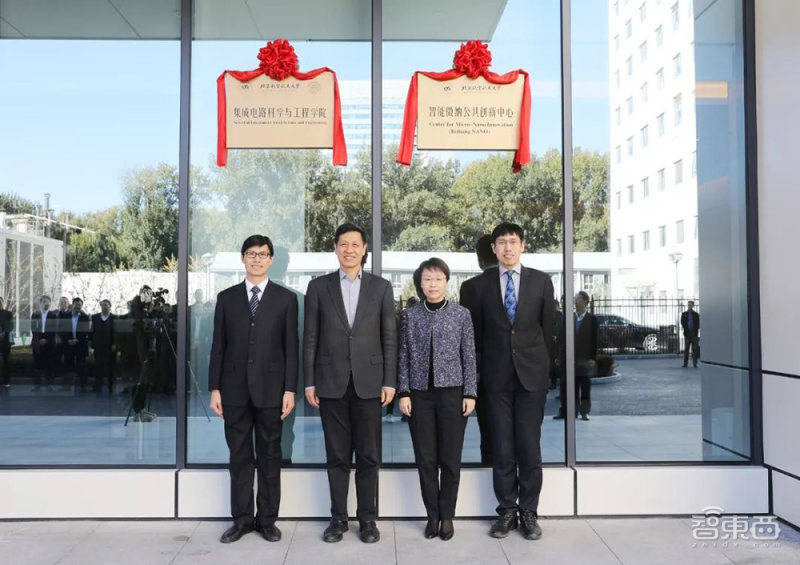 北大集成学院电路研究生好考吗_北大集成电路学院研究生_北京大学集成电路研究生