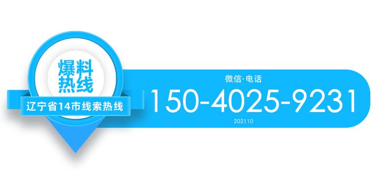 半导体研究生薪酬多少_半导体研究生工资_2022半导体硕士秋招薪酬