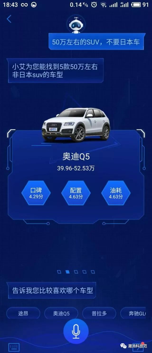 哪款智能机器人好学_哪款智能机器人好学_哪款智能机器人好学