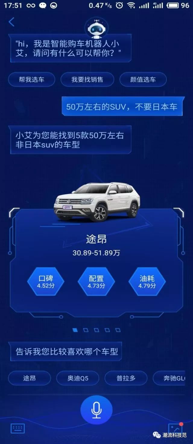 哪款智能机器人好学_哪款智能机器人好学_哪款智能机器人好学