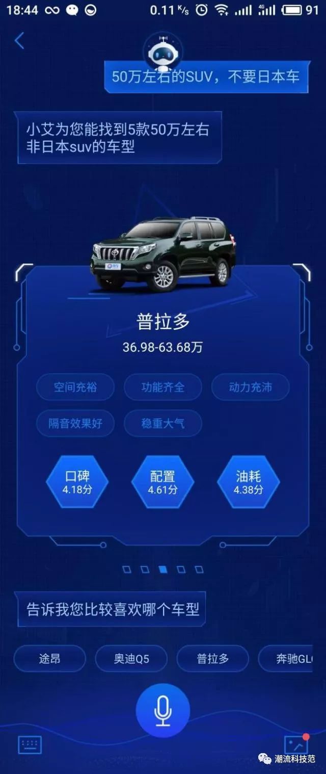 哪款智能机器人好学_哪款智能机器人好学_哪款智能机器人好学