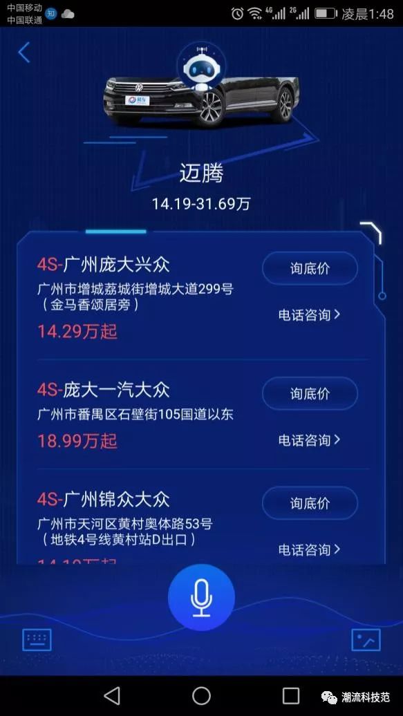 哪款智能机器人好学_哪款智能机器人好学_哪款智能机器人好学