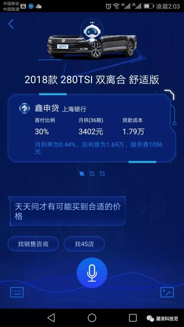 哪款智能机器人好学_哪款智能机器人好学_哪款智能机器人好学