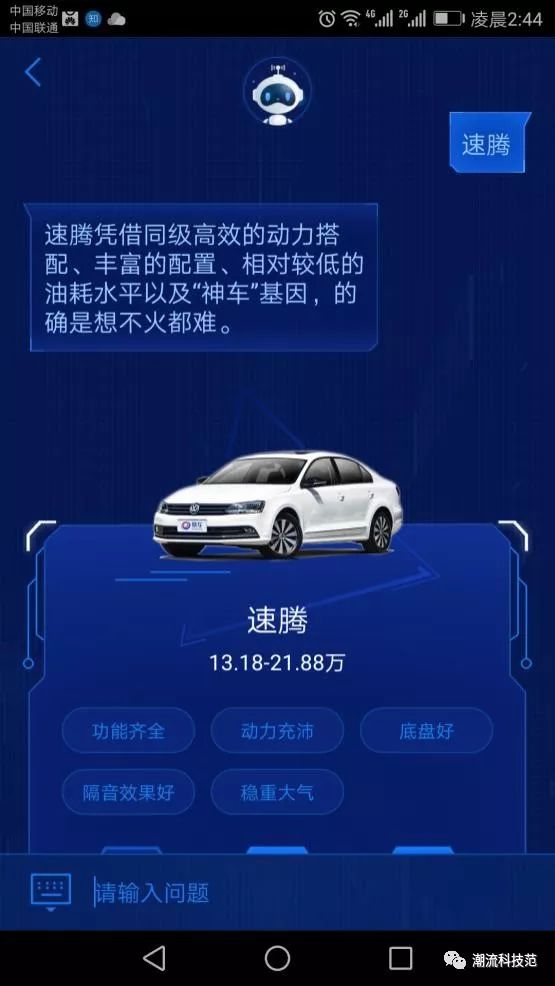 哪款智能机器人好学_哪款智能机器人好学_哪款智能机器人好学