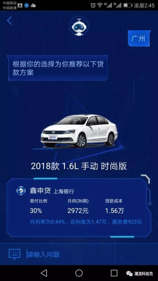 哪款智能机器人好学_哪款智能机器人好学_哪款智能机器人好学