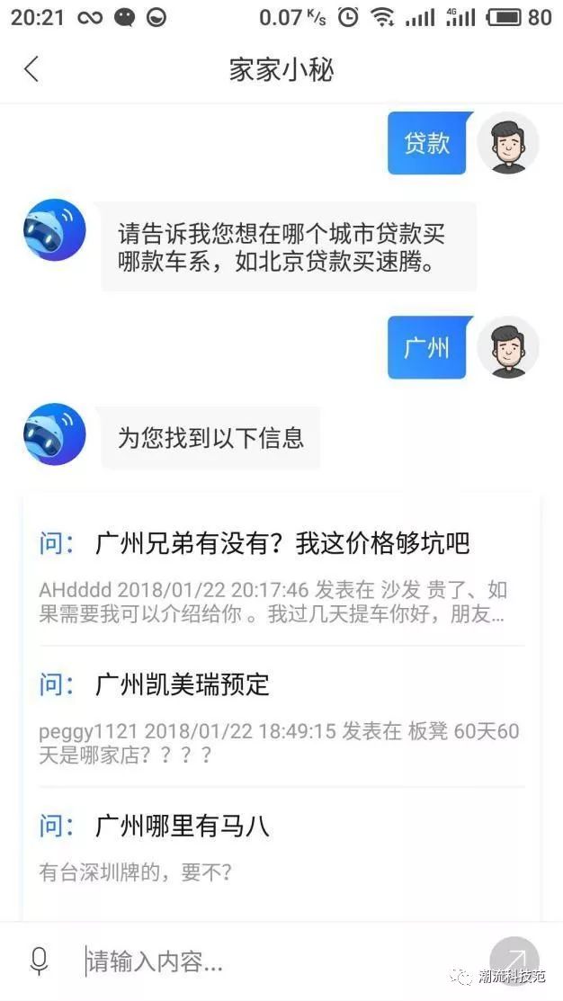哪款智能机器人好学_哪款智能机器人好学_哪款智能机器人好学