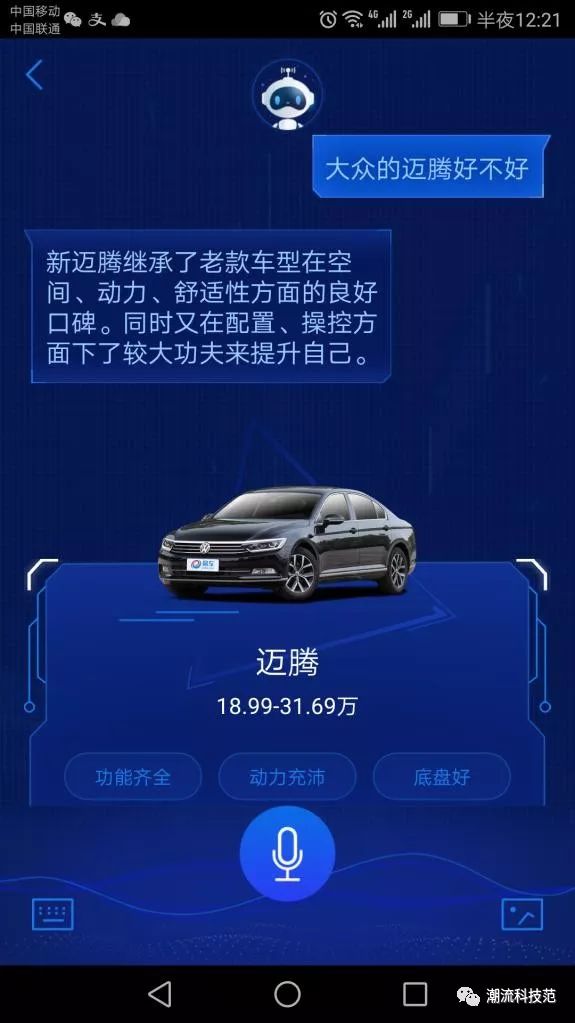 哪款智能机器人好学_哪款智能机器人好学_哪款智能机器人好学