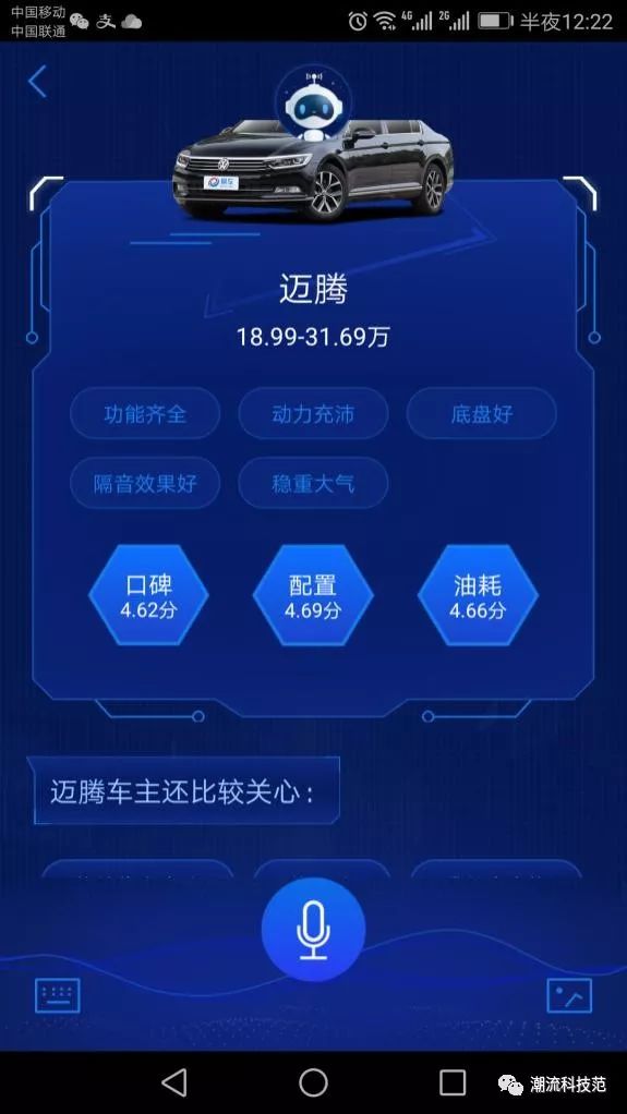 哪款智能机器人好学_哪款智能机器人好学_哪款智能机器人好学