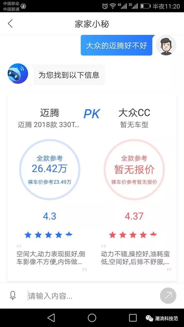 哪款智能机器人好学_哪款智能机器人好学_哪款智能机器人好学
