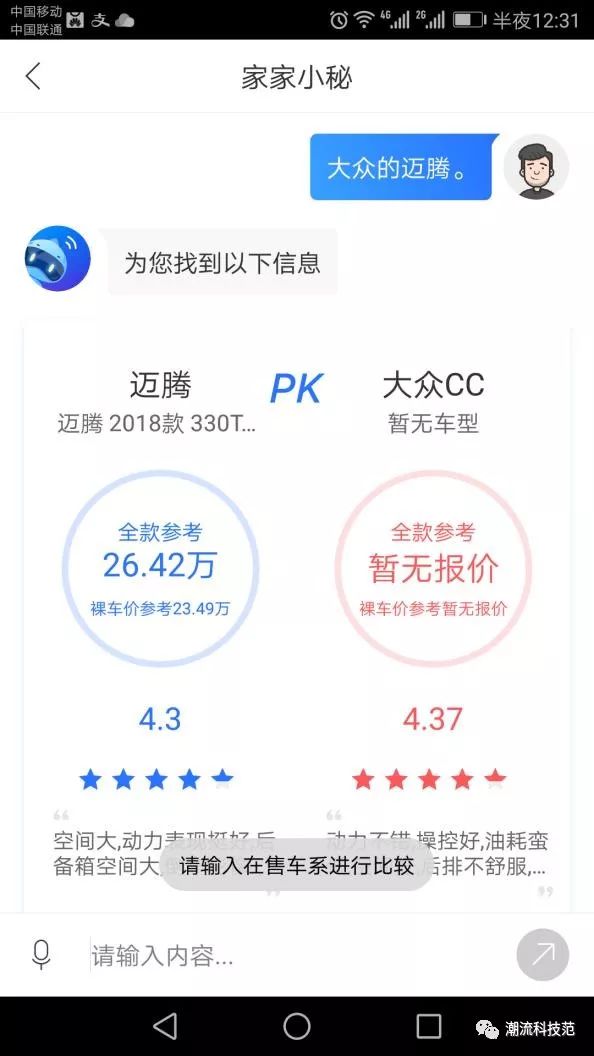 哪款智能机器人好学_哪款智能机器人好学_哪款智能机器人好学