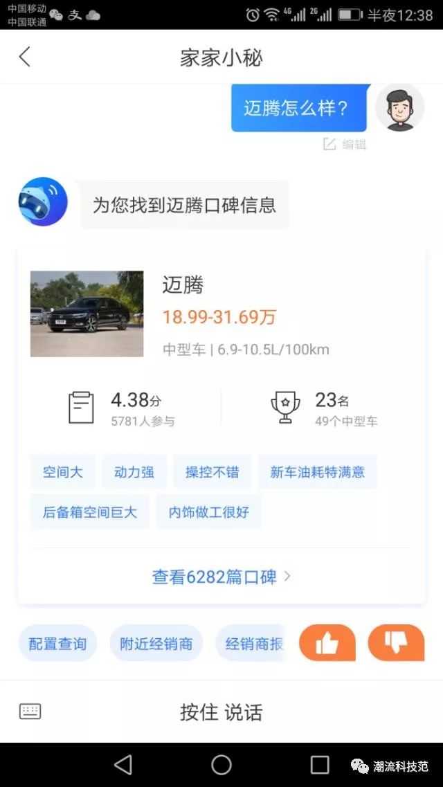 哪款智能机器人好学_哪款智能机器人好学_哪款智能机器人好学