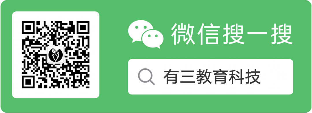 半导体所研究生院_半导体研究学院_半导体联合研究院