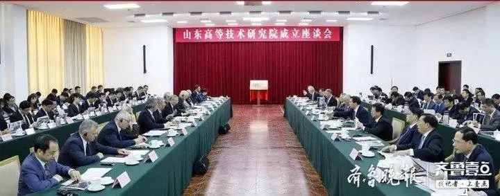 山东省科技人才政策_山东省高科技企业_山东高科技人员