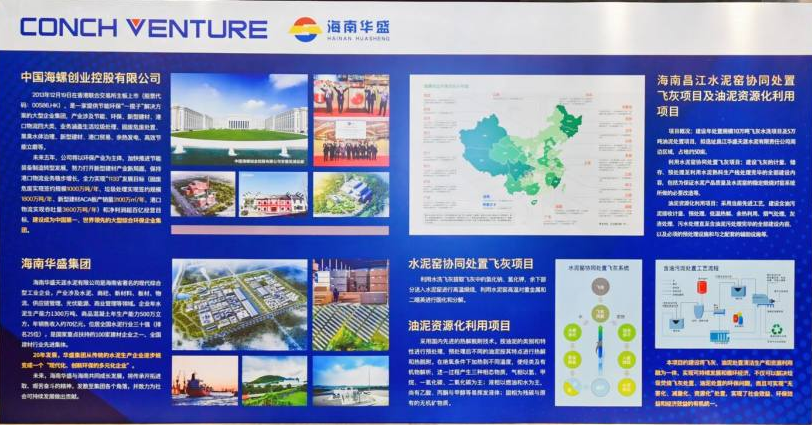 高科技地堡_高科技地下基地小说_高科技地窖