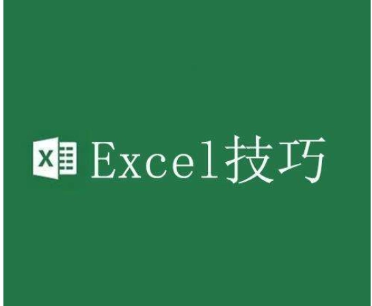 出勤奖金函数excel_if函数计算出勤天数_if函数计算出勤奖