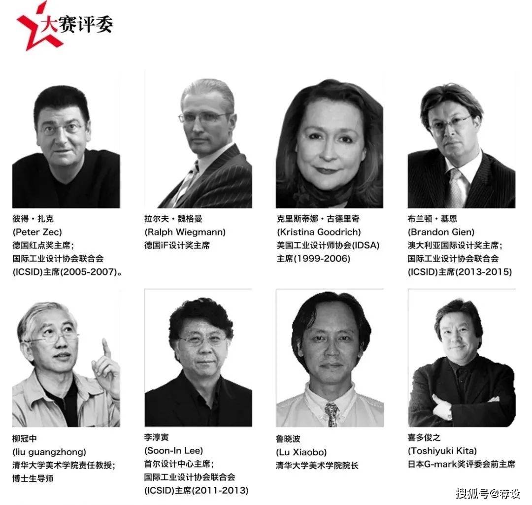 红星奖奖金多少_红星奖是什么_红星奖好拿吗