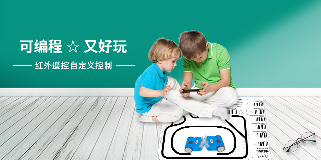 兰州培训机构**机器人编程,机器人编程