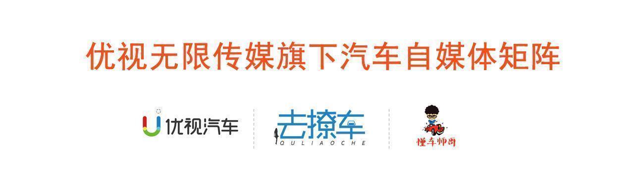 马自达的红色叫什么名字_马自达内饰红色_马自达6内饰红点奖