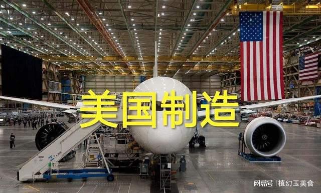 高科技武器发展_制造高科技武器的意义_高科技武器装备特点