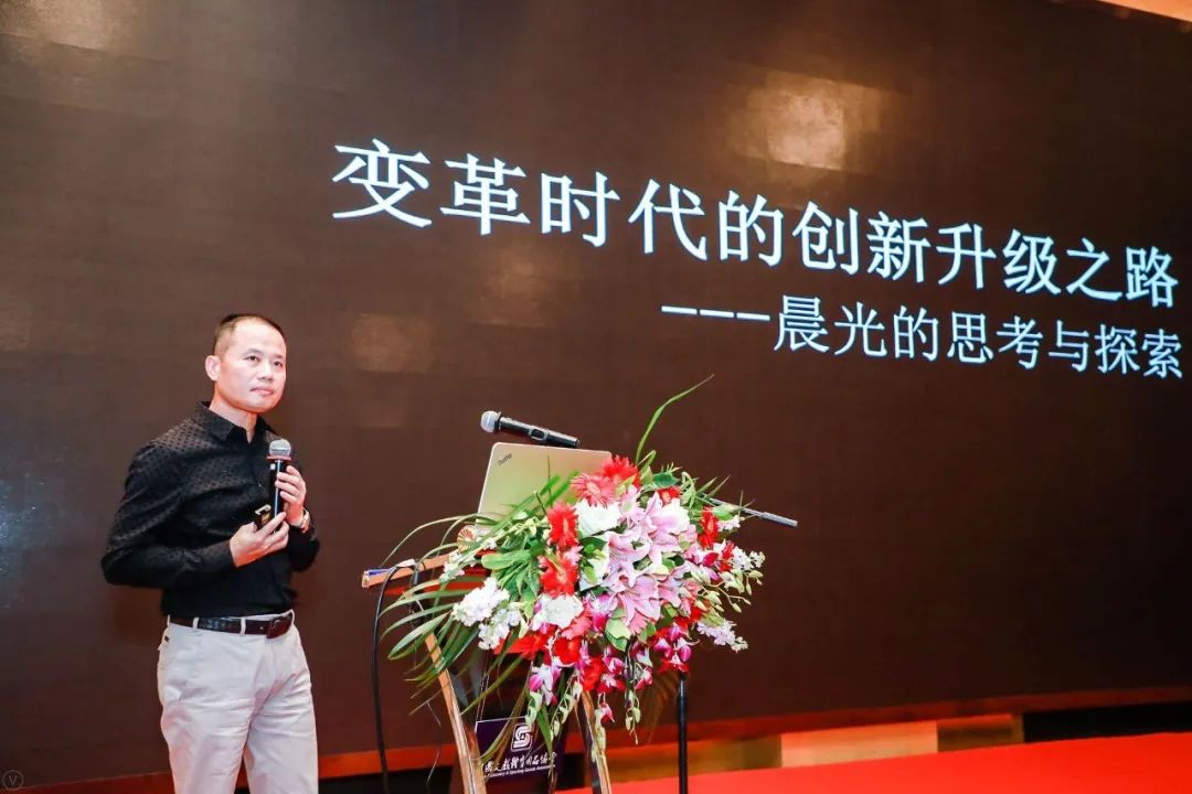 晨光中性笔红点奖_晨光中性笔gp1008_晨光中性笔断断续续