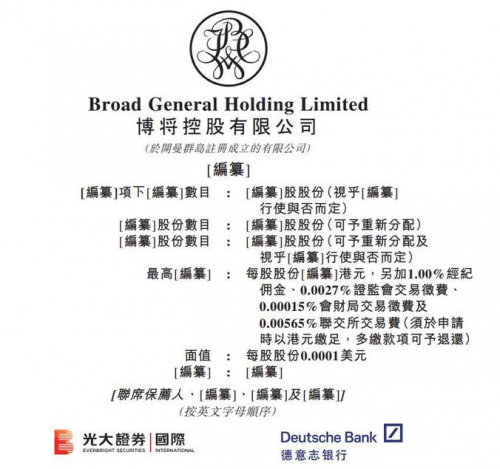 科技核心全名_高技术群体的核心_高科技群体的核心