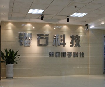 科技仪器有哪些_高科技仪器哪个好用点_高科技仪器名称