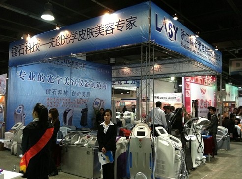 高科技仪器哪个好用点_高科技仪器名称_科技仪器有哪些