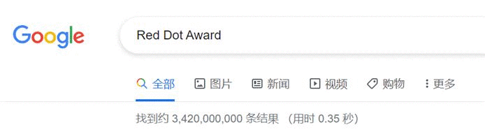 图2 谷歌搜索结果