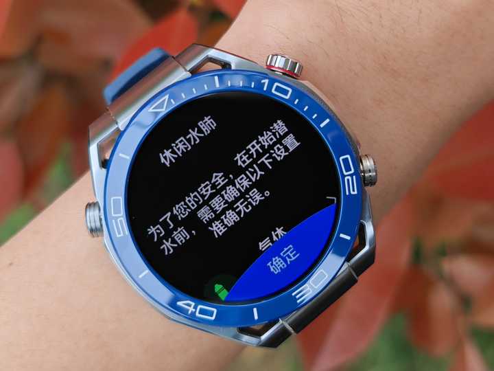 华为防水的表_华为watch防水_高科技防水手表华为手机