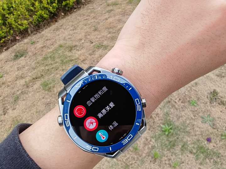 华为watch防水_华为防水的表_高科技防水手表华为手机