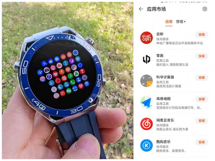 华为防水的表_高科技防水手表华为手机_华为watch防水