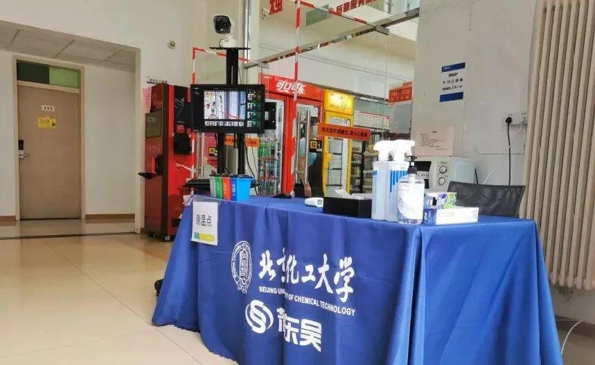 智能语音服务机器人_智能语音识别机器人_济南智能语音机器人怎么样