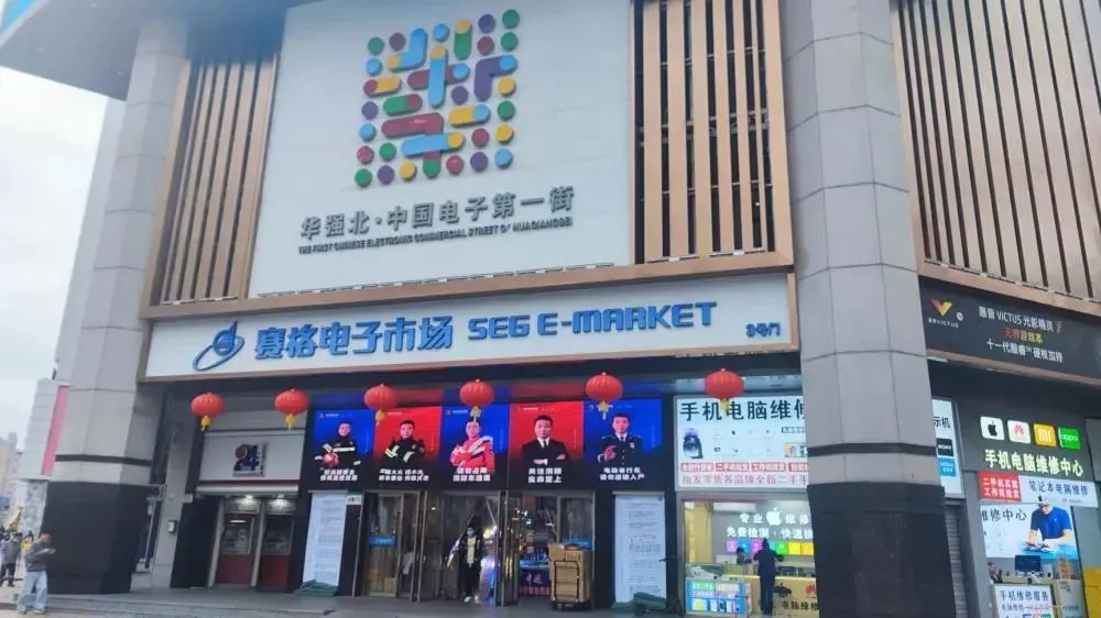 电子元器件销售案例_电子元器件销售技巧_电子元器件销售技巧和话术