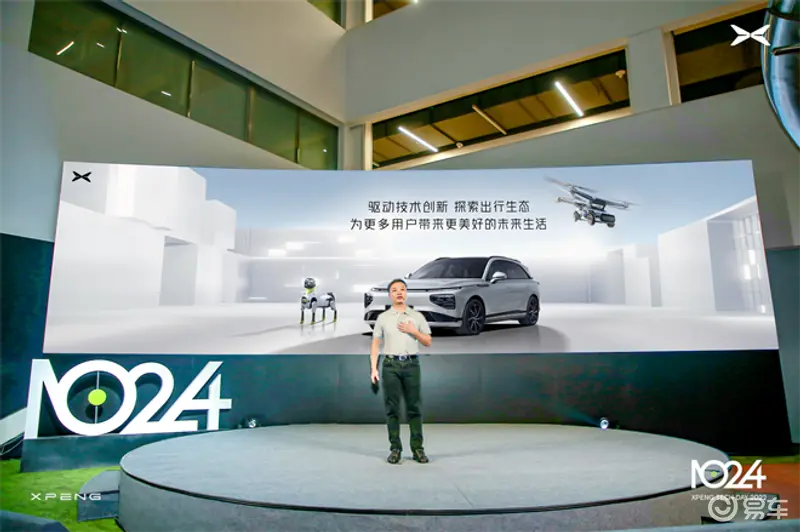 科技感概念车_科技车的图片_未来科技汽车概念车型图片