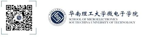 集成电路研究生专业课_集成电路研究生专业大学排名_研究生的集成电路专业