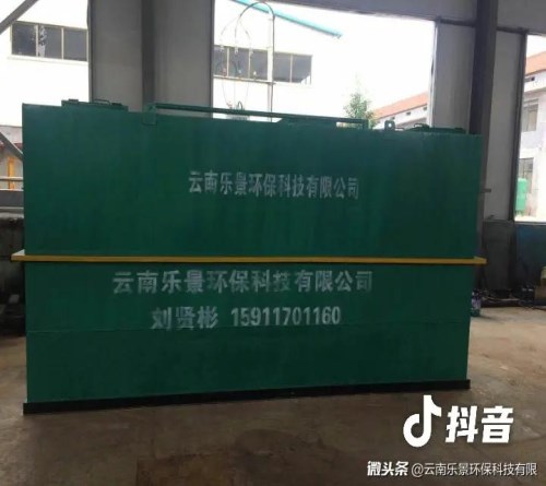 质量好塑料污水处理设备_筛选设备相关