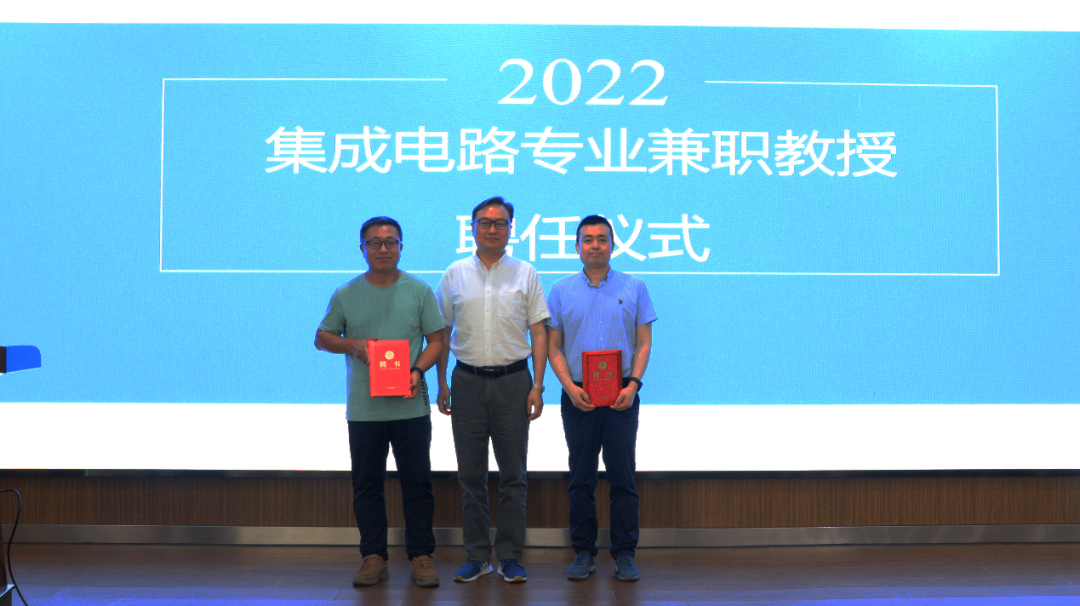 集成电路研究生专业学什么课程_研究生的集成电路专业_集成电路研究生专业学什么
