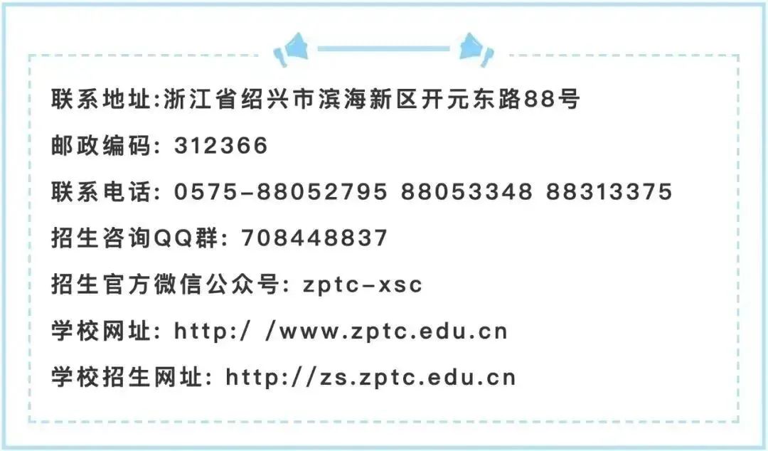 集成电路研究生专业学什么课程_研究生的集成电路专业_集成电路研究生专业学什么
