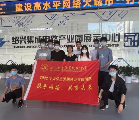 研究生的集成电路专业_集成电路研究生专业学什么课程_集成电路研究生专业学什么