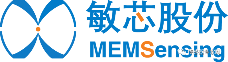 销售半导体温度传感器厂家_半导体传感器有_半导体温度传感器的工作原理