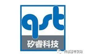 半导体温度传感器的工作原理_销售半导体温度传感器厂家_半导体传感器有