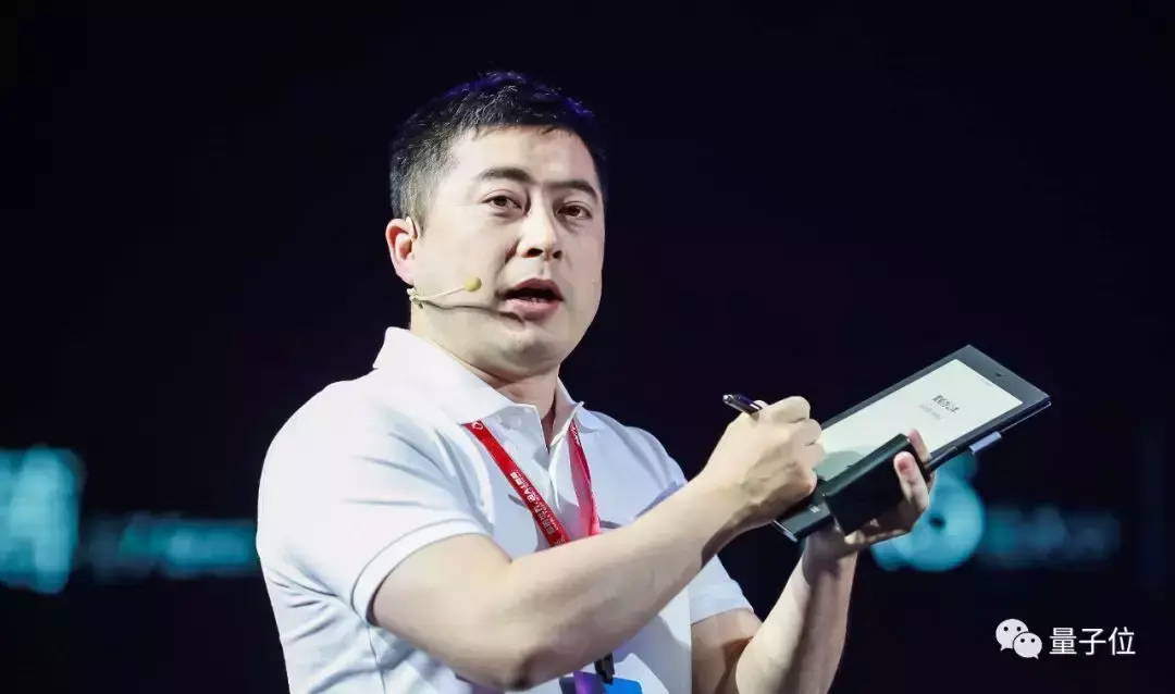 科大讯飞软硬件产品_科大讯飞智能硬件产品_科大讯飞硬件工程师怎么样
