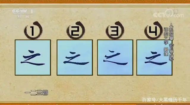 现代高科技机器人_现代科技机器人介绍_现代高科技机器人图片