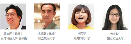 红点奖标准_jovs红点奖_红点奖是不是已经烂掉了