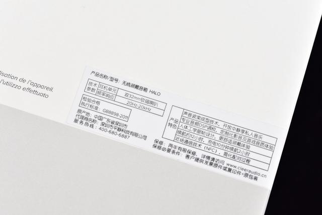 bose便携式音响_红点奖bose便携式音箱_bo便携音响
