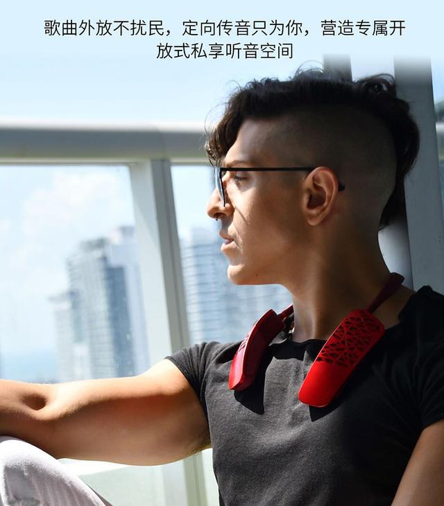 红点奖bose便携式音箱_bose便携式音响_bo便携音响