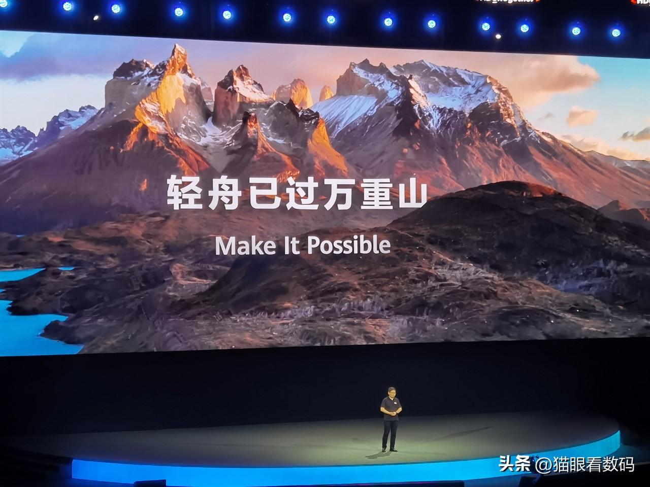 环球高科技企业排名_环球科技股票_环球科技网官网