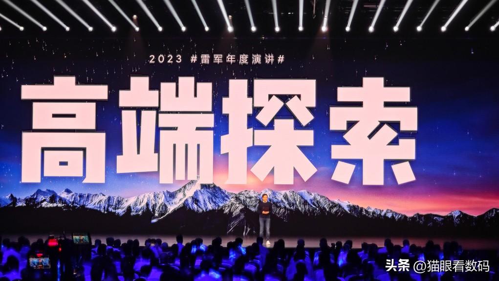 环球高科技企业排名_环球科技网官网_环球科技股票